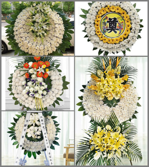 河南南阳新野县歪子镇肜庄村花圈速递